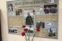 Храним в памяти