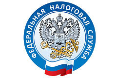 Легализуйте свой доход