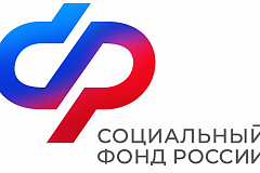 Свыше 102 тысяч педагогов получают пенсии от Отделения Соцфонда по Москве и Московской области 