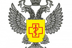Консультирование Управления по ЗАО Роспотребнадзора по вопросам организации питания в общеобразовательных учреждениях