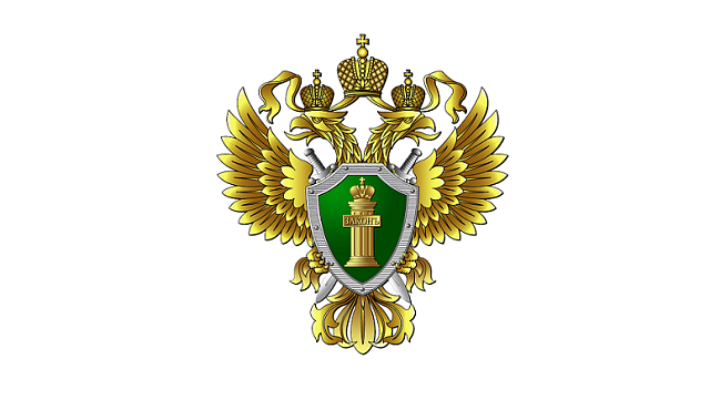 24 летний гражданин Российской Федерации, ранее судимый, признан виновным в совершении преступления, предусмотренного ч. 1 ст. 228 УК РФ 